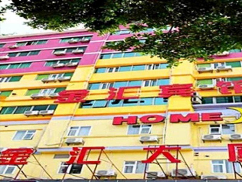 Hotel Jin Hui Cantón Exterior foto