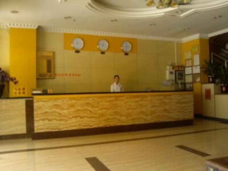 Hotel Jin Hui Cantón Exterior foto