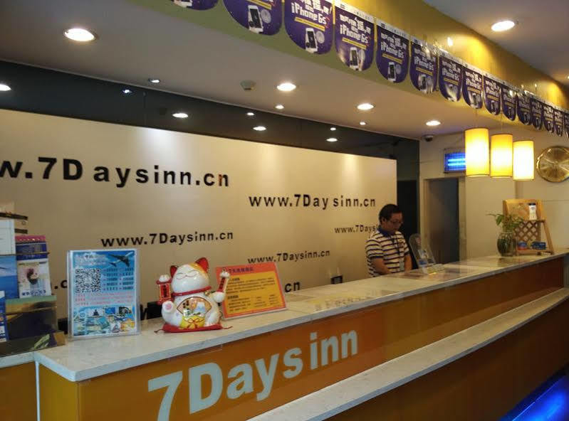 Hotel Jin Hui Cantón Exterior foto